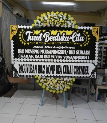 Papan Bunga di Pondok Cina