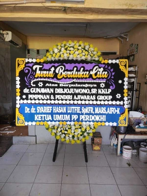 Papan Bunga di Pondok Cina